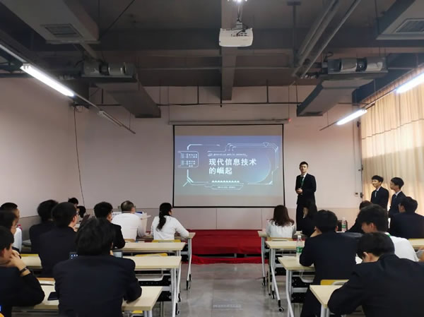 长沙科泰首届PPT大赛圆满落幕