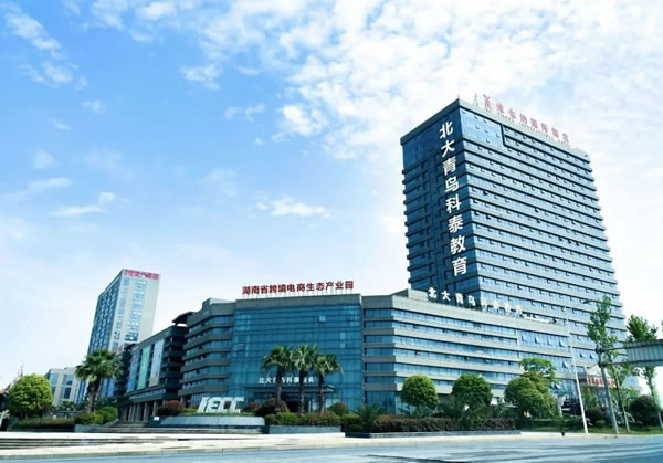 北大青鸟长沙科泰校区