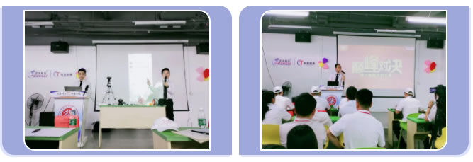 长沙科泰-企业实训时刻
