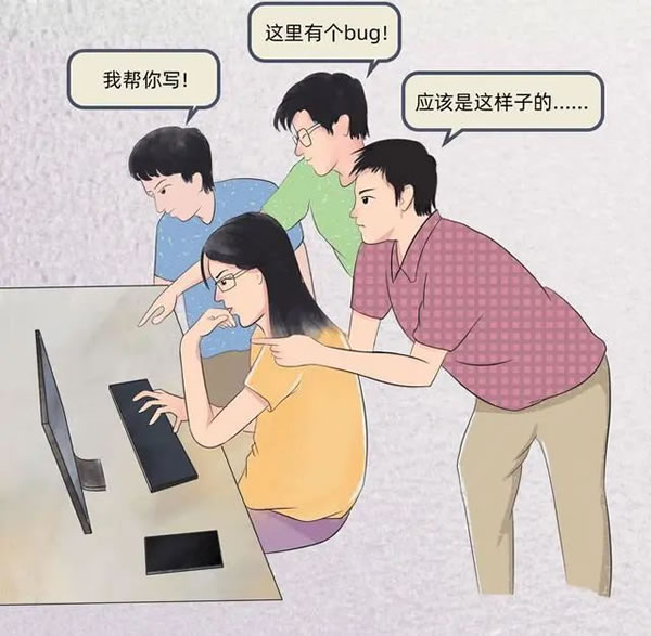 北大青鸟:女程序员才是真正的宝藏女孩!