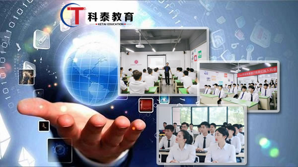 北大青鸟:IT职业教育你需要什么?
