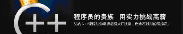 QQ截图20150421095825.gif