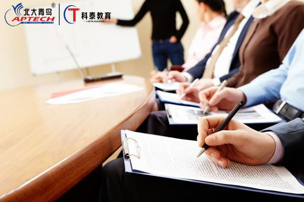 北大青鸟：选择IT培训请擦亮你的双眼