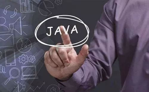 Java工程师发展前景