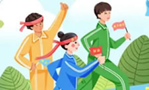 初中生学什么好？