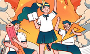 高中生毕业学什么好？